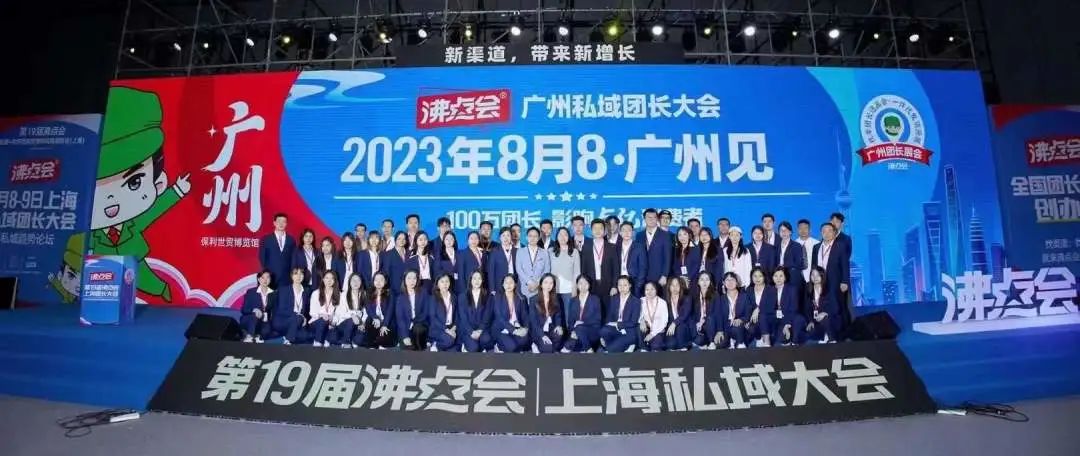 （来源：看头条网）