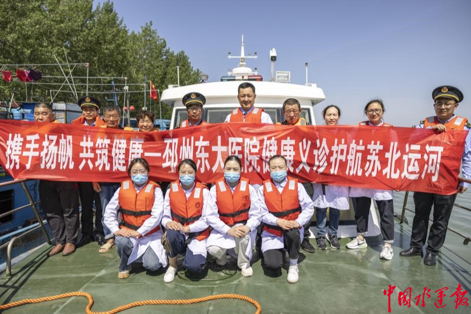 包含黑龍江海員總醫院（黑龍江省交道醫院）代幫掛號，服務好速度快的詞條