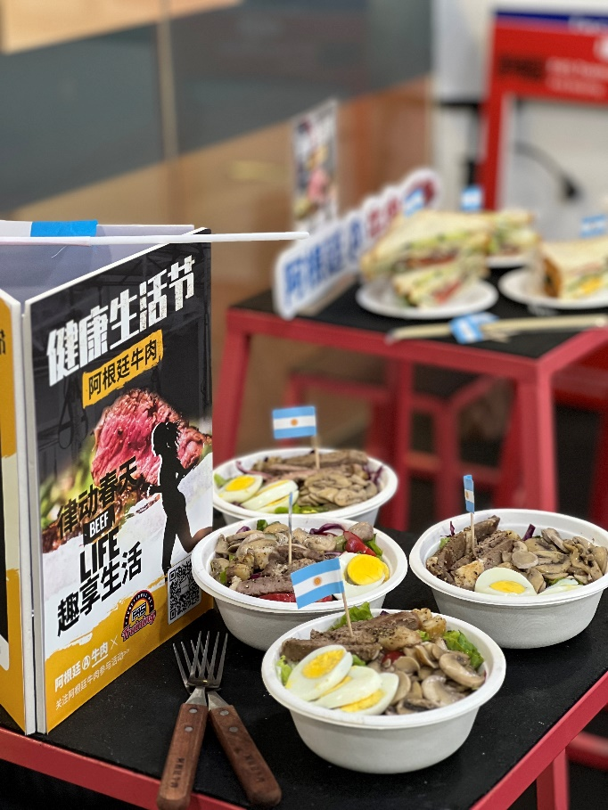 （本次活动甄选阿根廷牛肉均由盒子社uneedabox提供）