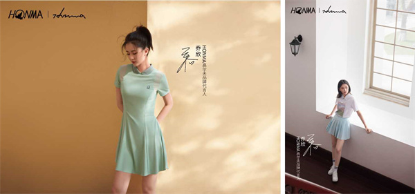 HONMA高尔夫品牌代言人乔欣SS23时尚高尔夫系列大片