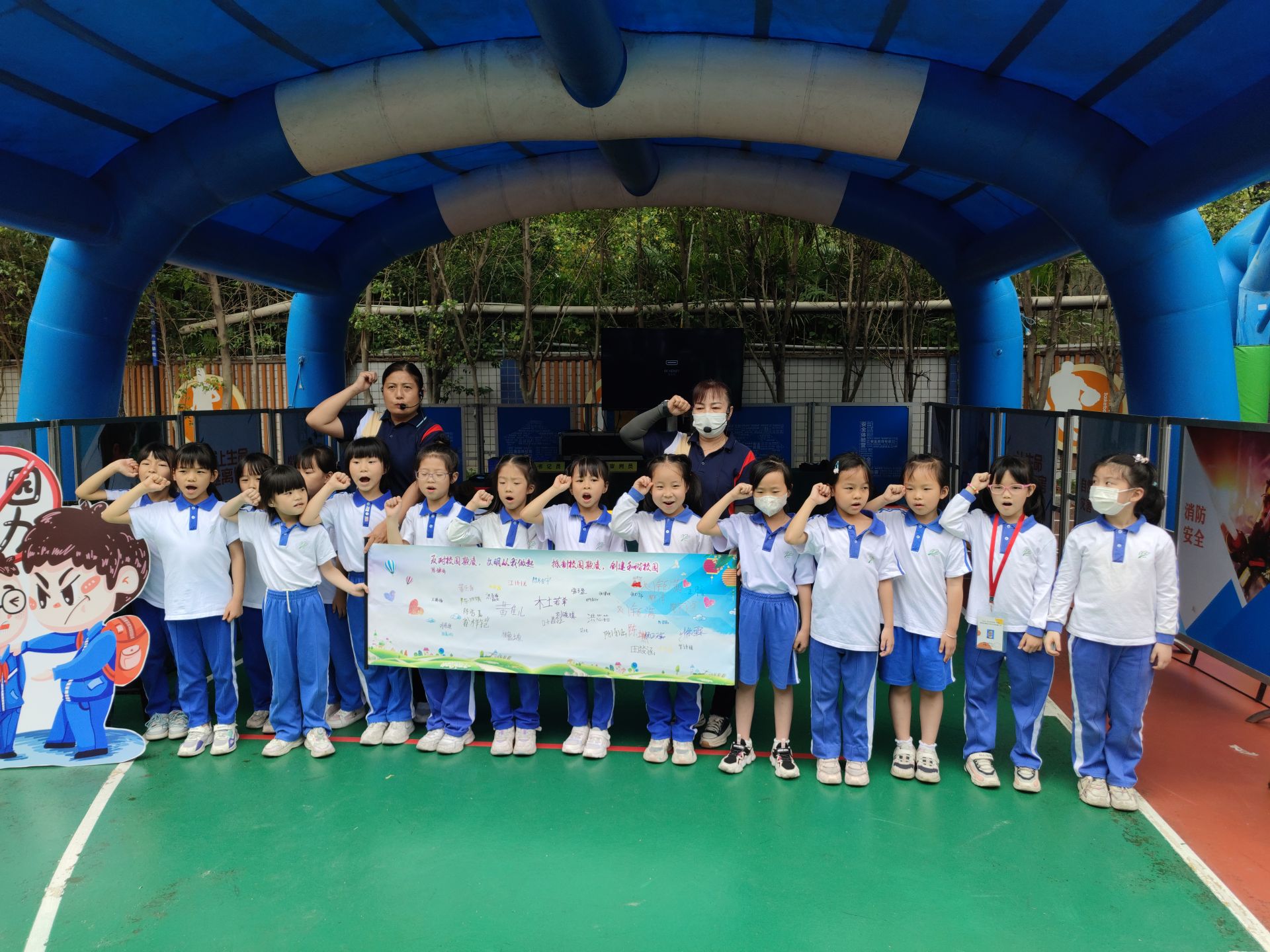 增强学生风险防范意识,福南小学开展防震减灾疏散演练|小学_新浪财经