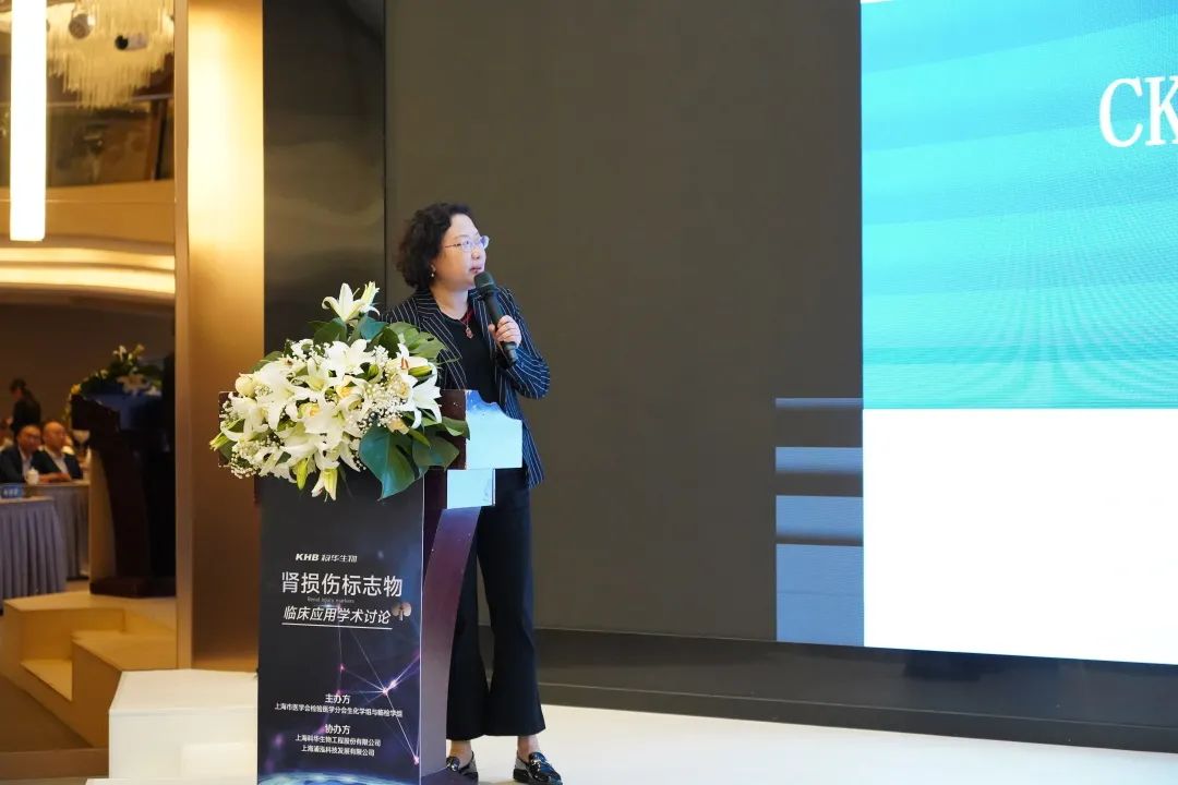 上海交通大学医学院附属瑞金医院&nbsp;陈晓农