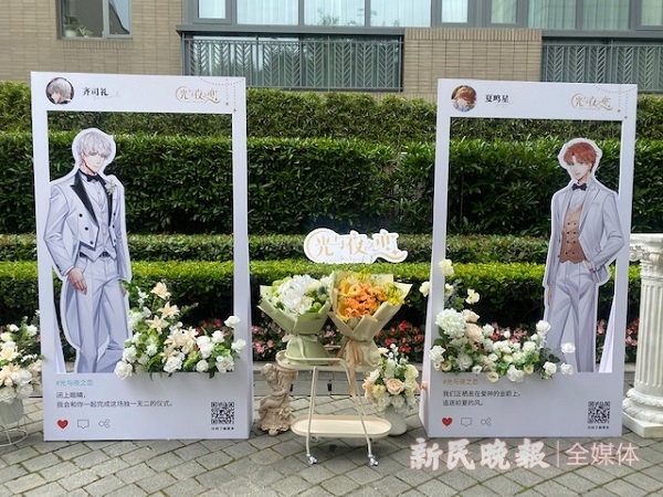 图说:动漫人物人形立牌