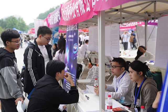 63家高新技术企业齐聚海淀上地揽人才