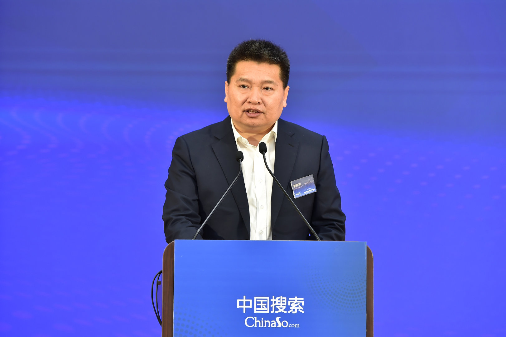 中国搜索党委书记,董事长,总裁李劲松发表演讲.中国搜索 宋家儒摄