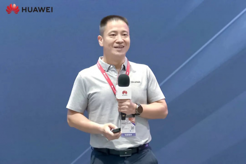 华为智能协作领域总裁 孙权
