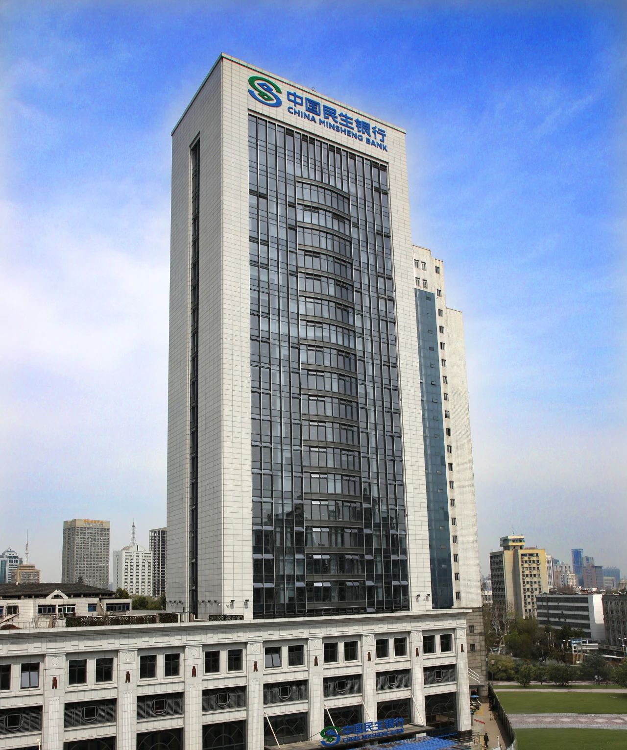 中国民生银行金融科技研发中心落户合肥|安徽省_新浪财经_新浪网