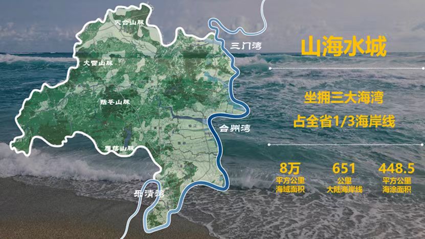 台州1号公路起于三门县蛇蟠岛,止于玉环市海山岛.受访者供图