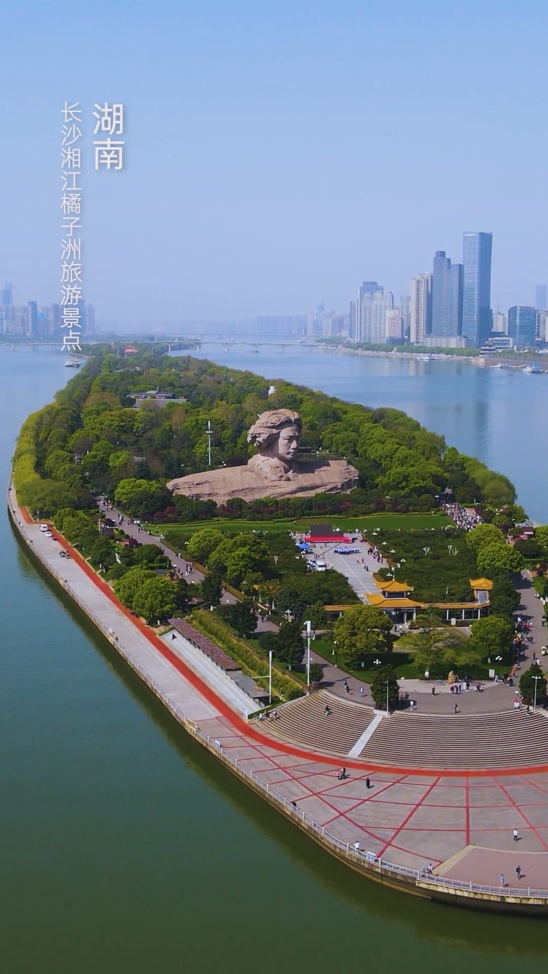 中国联通"5·19中国旅游日"视频彩铃正式上线了!