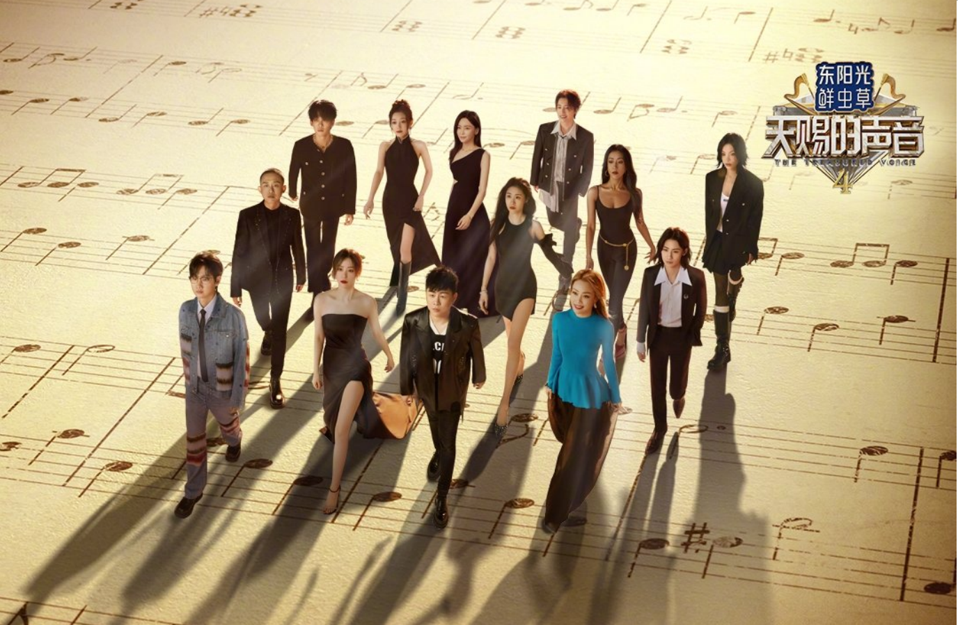 《天赐的声音》第四季云集华语音乐圈多位实力歌手,gai周延,胡彦斌