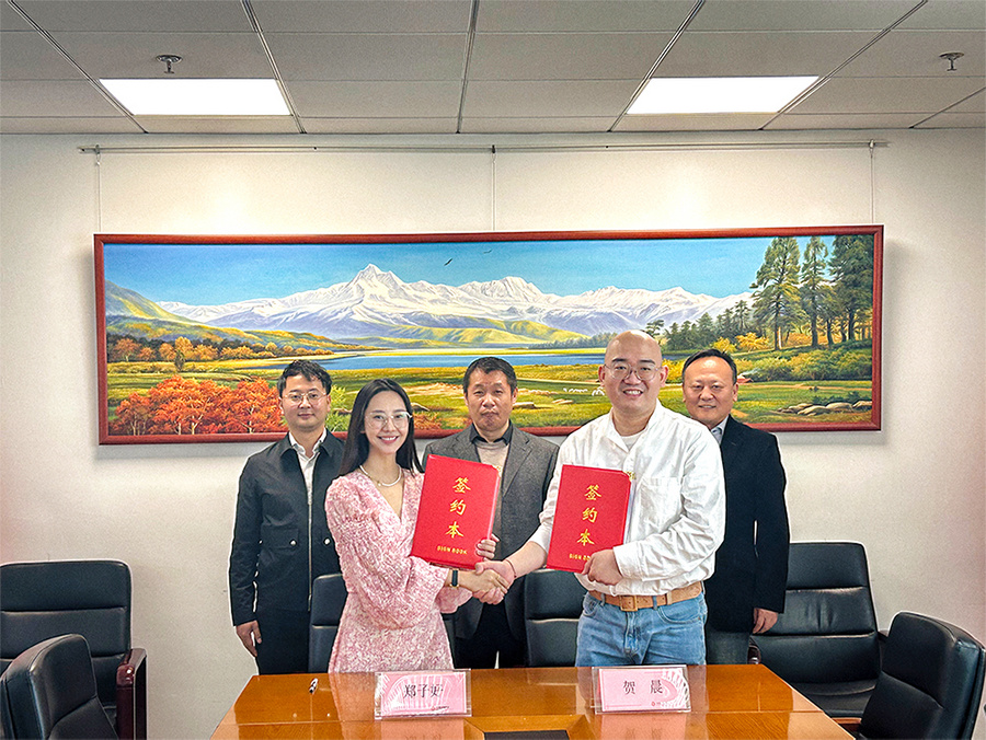 环球壹线与中国动漫集团北京中文发公司签署战略合作协议