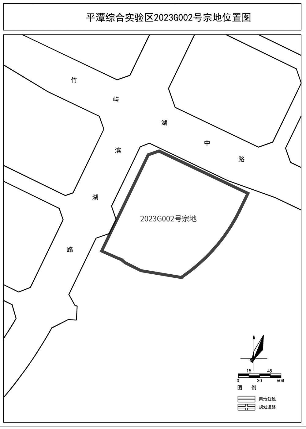 平潭综合实验区自然资源与生态环境局关于2023G002号宗地公开出让国有建设用地使用权的公告|使用权_新浪财经_新浪网