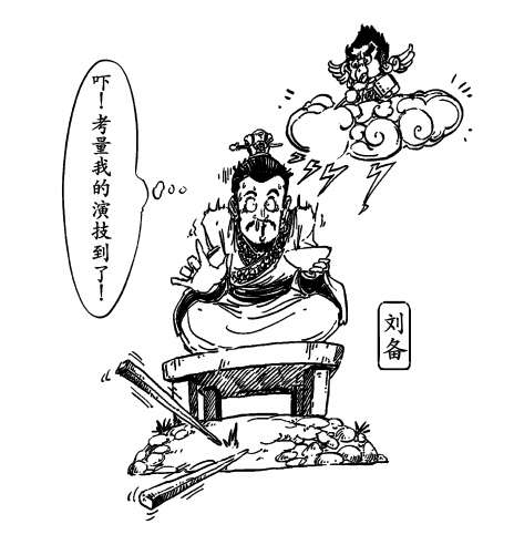 筷子吓掉了_新浪财经_新浪网