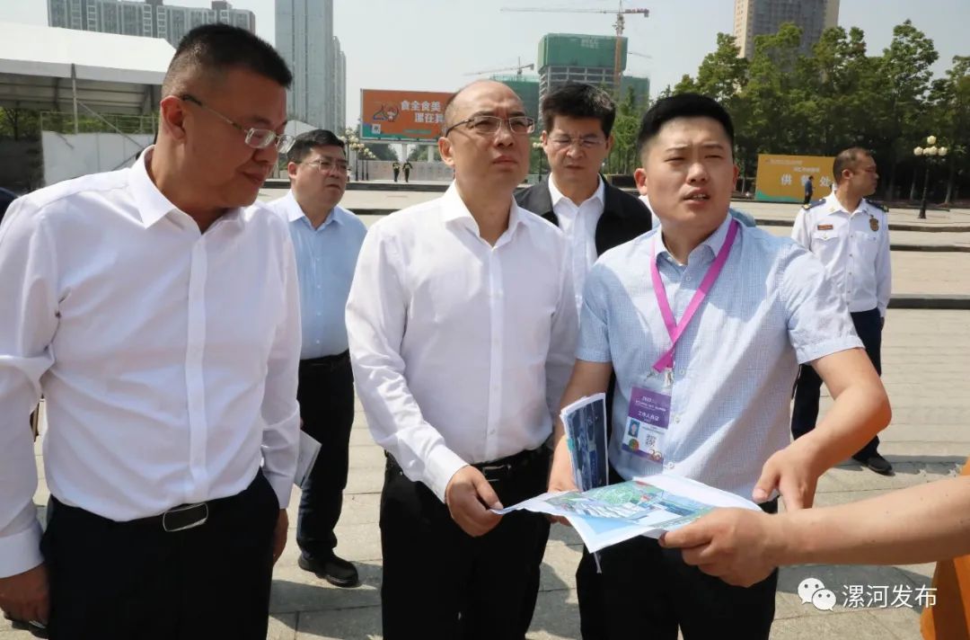 市领导李建仓,周剑等参加.