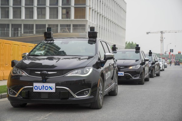 上海首辆无人驾驶出租车即将在浦东上路|高质量发展调研行|上海市