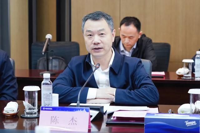 聚焦央地合作,区委书记陈杰赴宝钢开展调研_新浪财经_新浪网