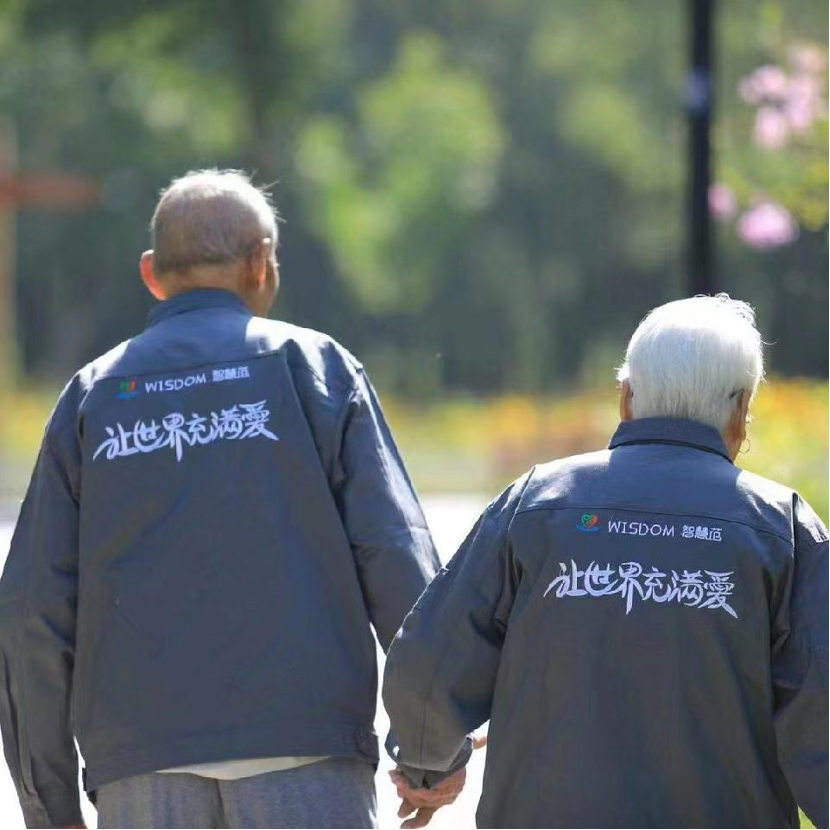 来源：新华社微信公众号