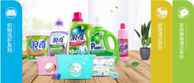 广州浪奇,不做洗衣粉,要当"微信房东"|广州浪奇_新浪财经_新浪网