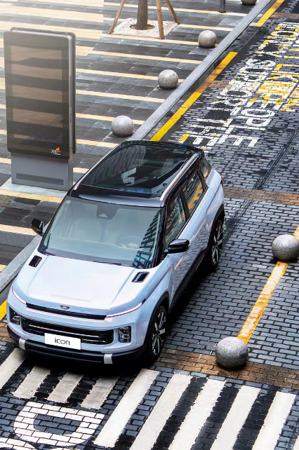 icon"主角". 吉利汽车供图 华龙网发