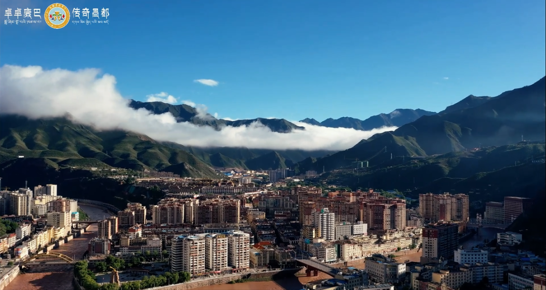 太美啦昌都市11县区旅游活动宣传短片震撼发布