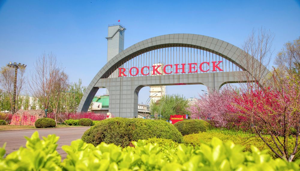 荣程钢铁厂区一景.(受访者供图)