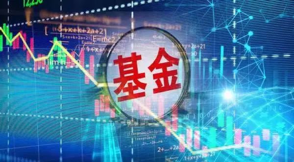国联安安稳灵活配交易量排名的加密货币交易所- 加密货币交易所置混合荣获国联安基金上月冠军产品！