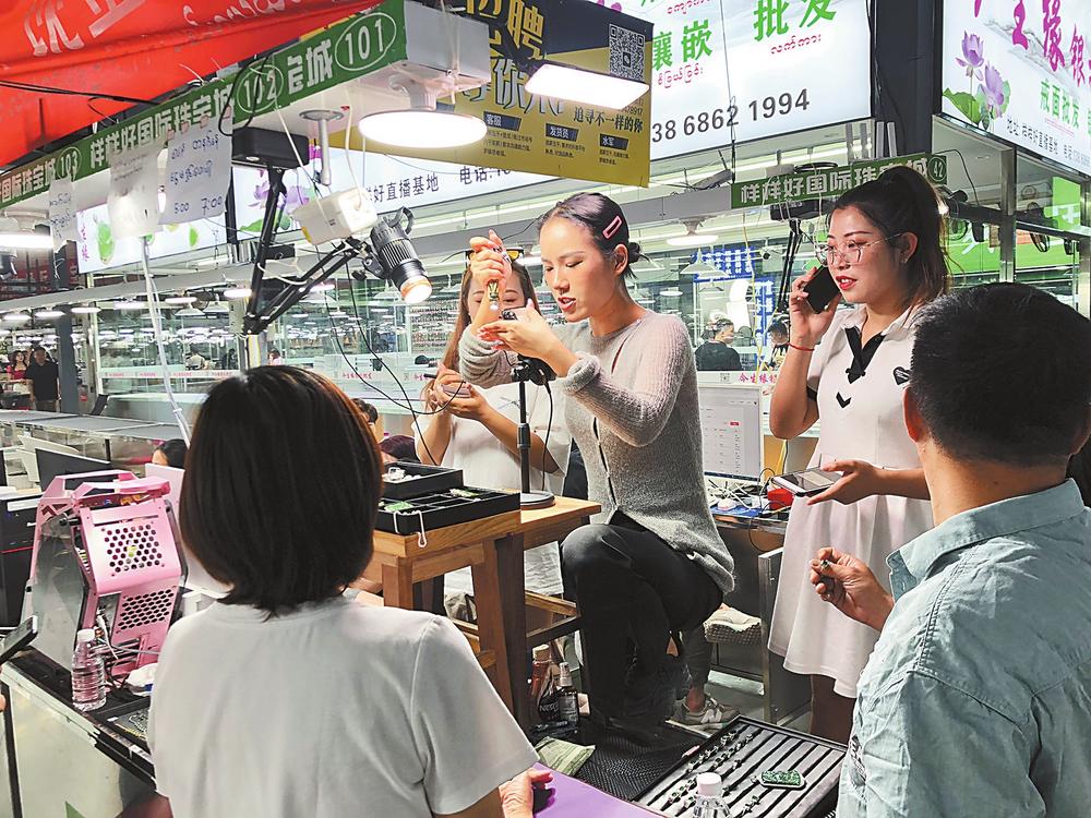 翡翠原石：如何挑选出优质原料
