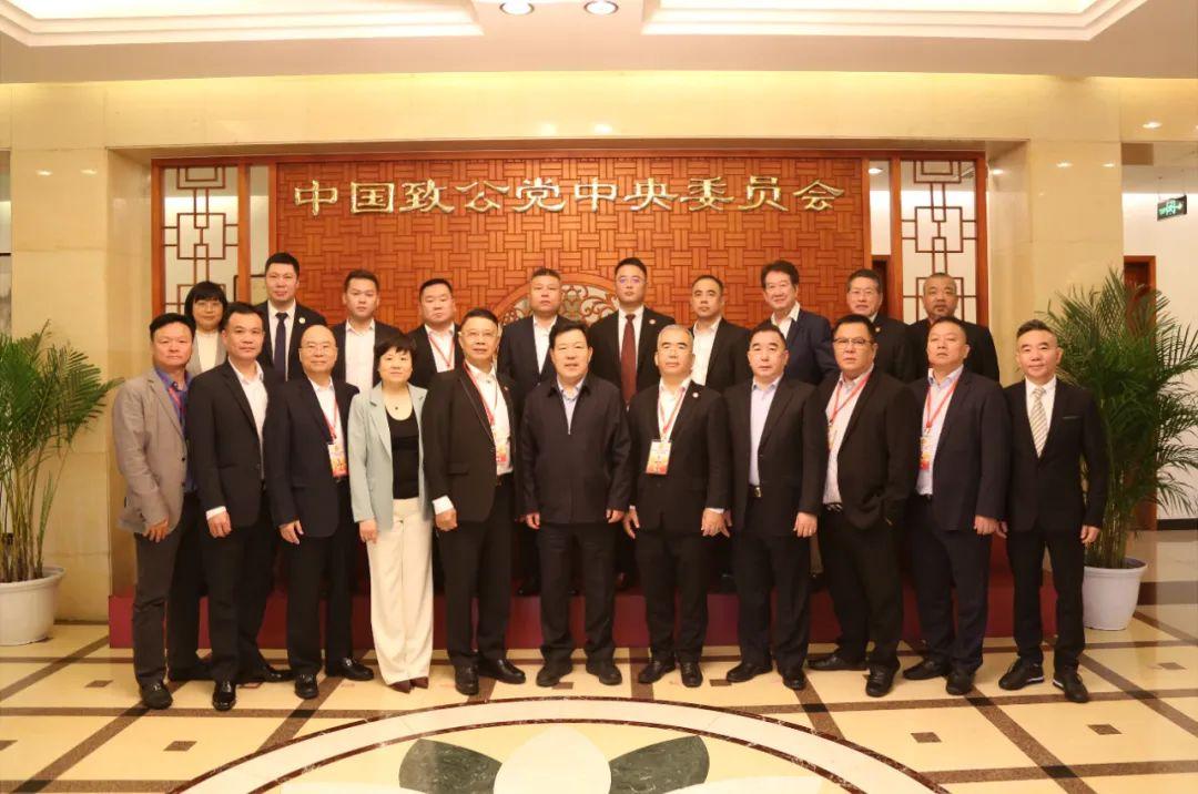 卢国懿会见菲律宾中国洪门致公党总部代表团一行|洪门_新浪财经_新浪