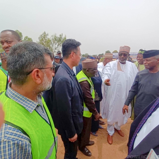 尼日利亚副总统出席卡诺灌溉项目试运行仪式|尼日利亚_新浪财经_新浪