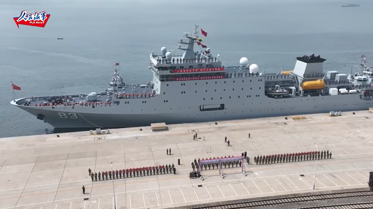 戚继光舰起航执行远海远域实习任务,将访问菲律宾等四国_新浪财经_新