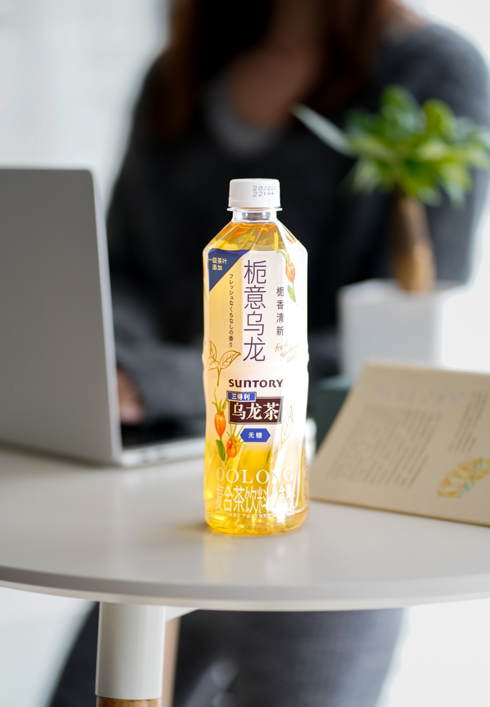 栀意恬然,不负时光 三得利栀意乌龙全新上市|乌龙茶_新浪新闻