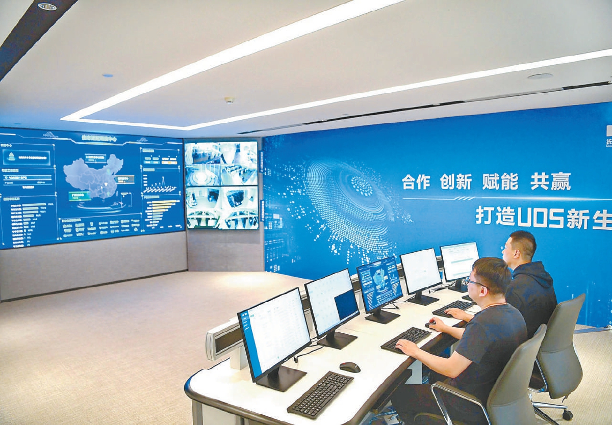 14秒！中国人自己的CPU+操作系统，实现一次飞跃