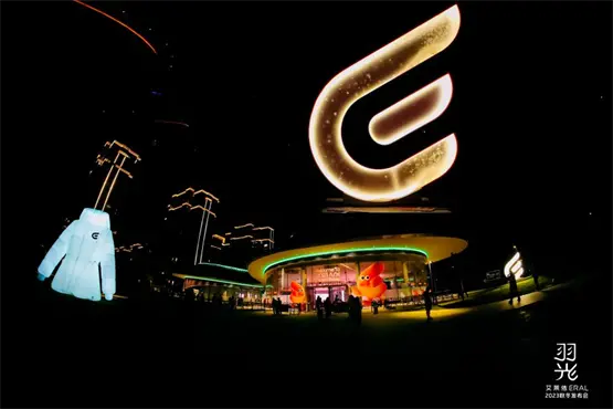 发布会外场创意装置