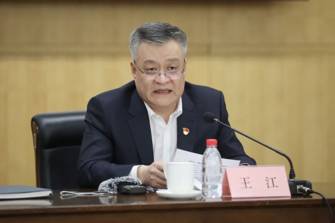突发!光大集团党委书记王江被免职,另有任用!曾任建行行长,江苏省副省