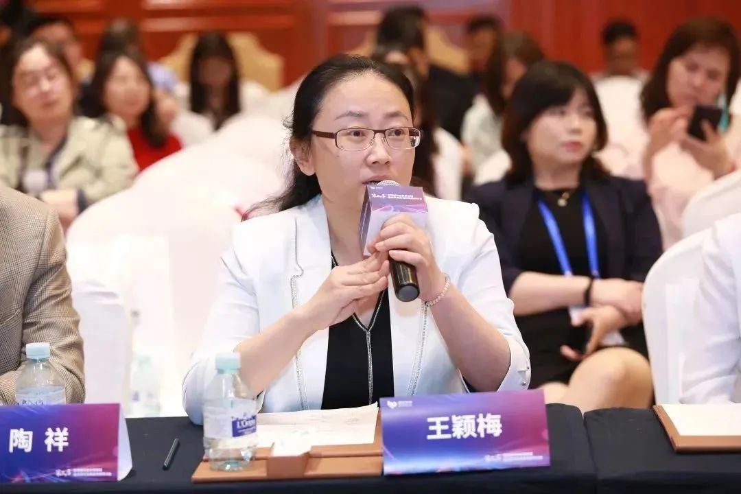 集众思,广忠益 | 第二届宫颈癌筛查异常管理临床研