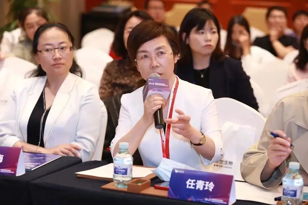 集众思,广忠益 | 第二届宫颈癌筛查异常管理临床研