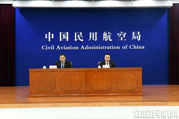 民航局召开5月例行新闻发布会|民航局_新浪财经_新浪网