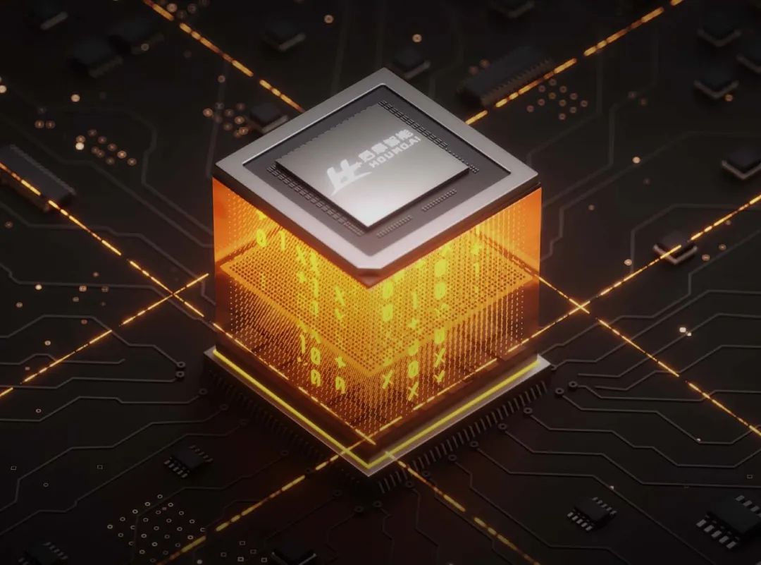 又有国产车载芯片厂要干倒英伟达了