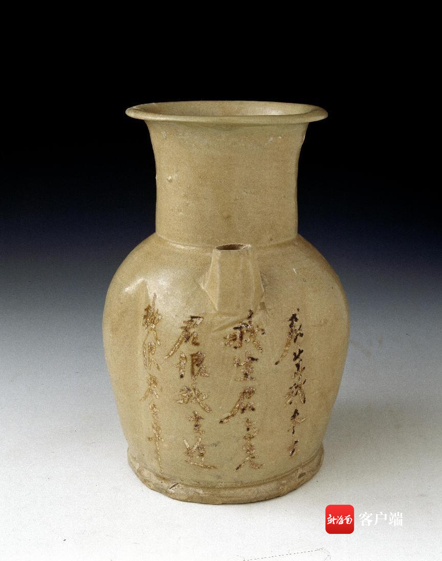 长沙窑瓷器将于博物馆日亮相海南 带你提前探馆→|海南省_新浪财经