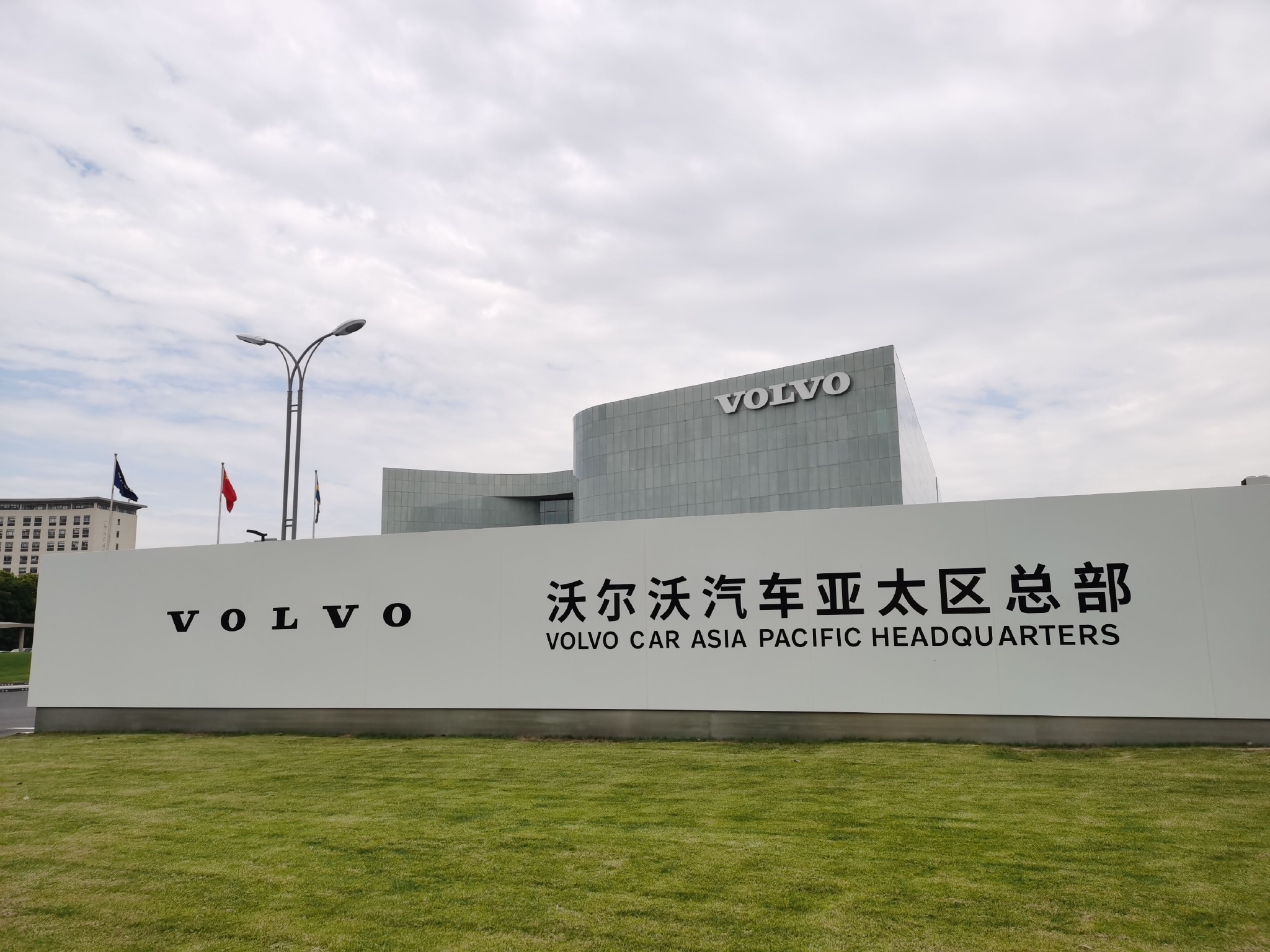 图片[2]-消息称沃尔沃或因特朗普关税政策受损最重，在美面临逐步停产停售命运-百货之家