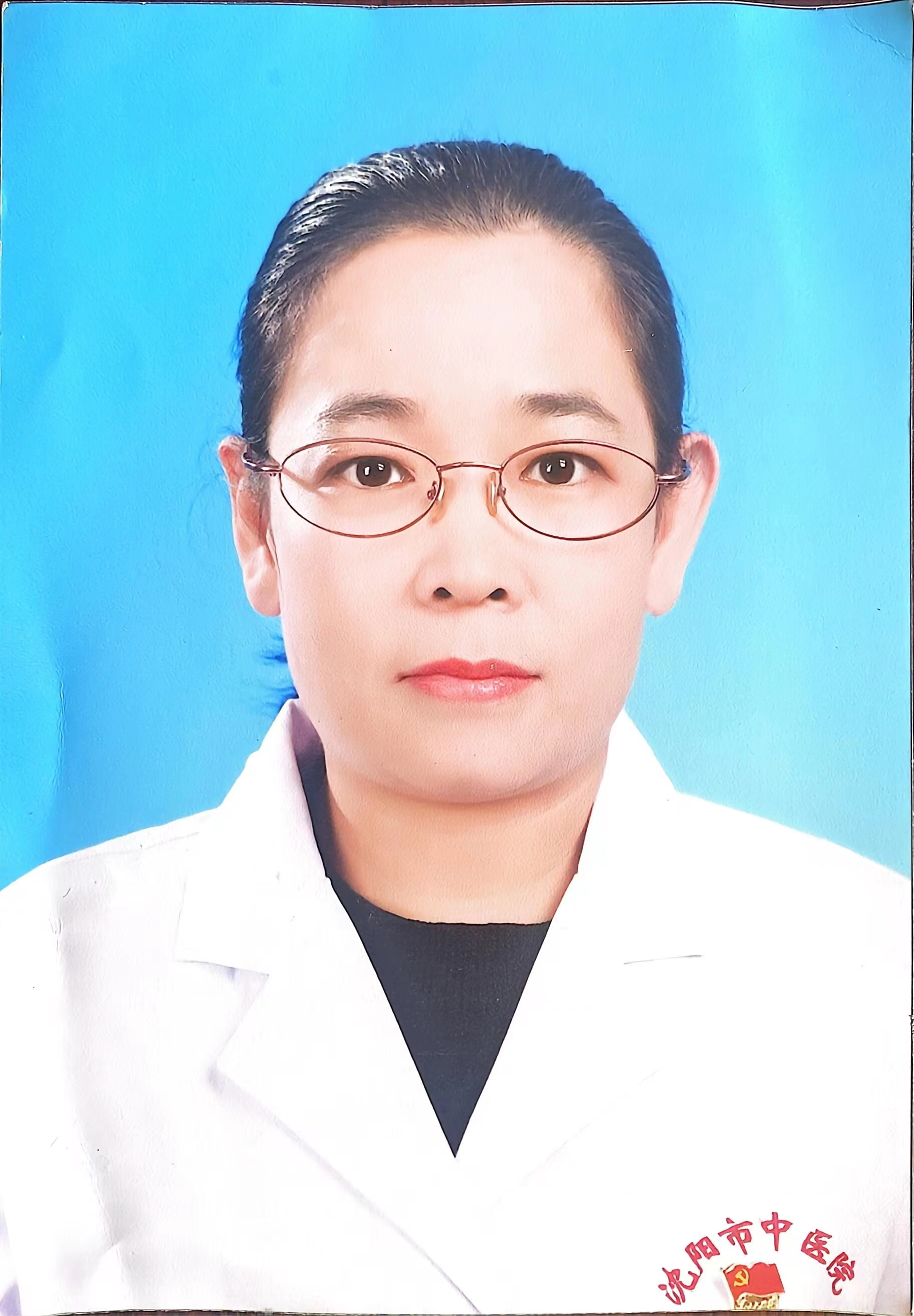 【加快健康沈阳建设·科普常识】中医谈如何"种子"