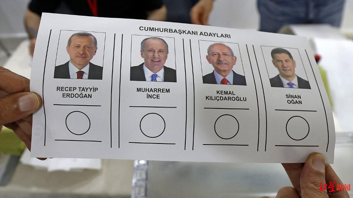 ↑土耳其大选选票
