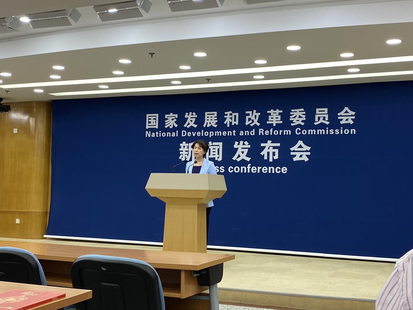 4月份pmi跌破临界点采取哪些措施促进制造业恢复发展国家发改委回应