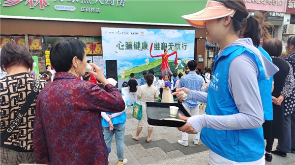 “敬您一杯茶”