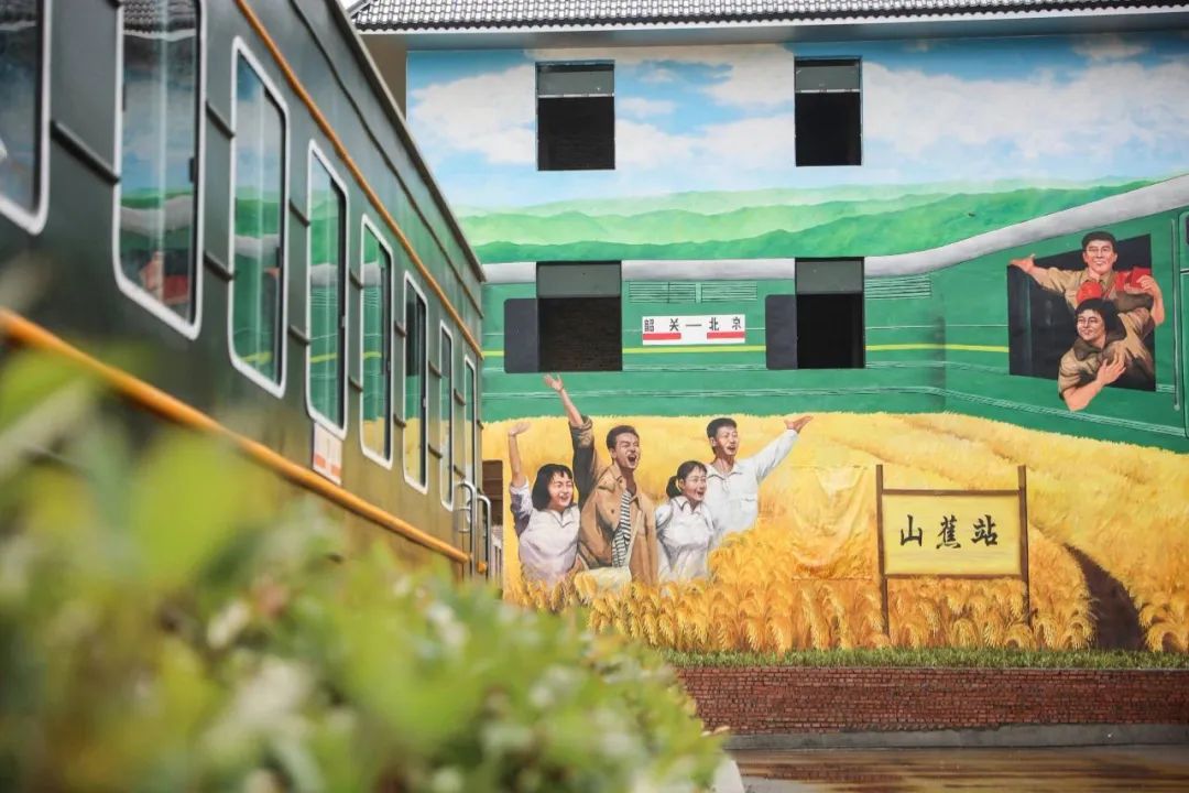 山蕉知青文化园.武宣