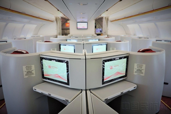 空客a330—200商务舱座椅(天津航空供图)