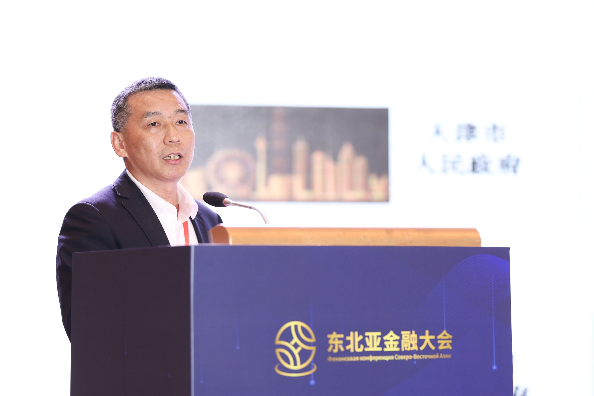 碳排放权注册登记结算(武汉)有限公司副董事长朱国辉:把转型金融作为