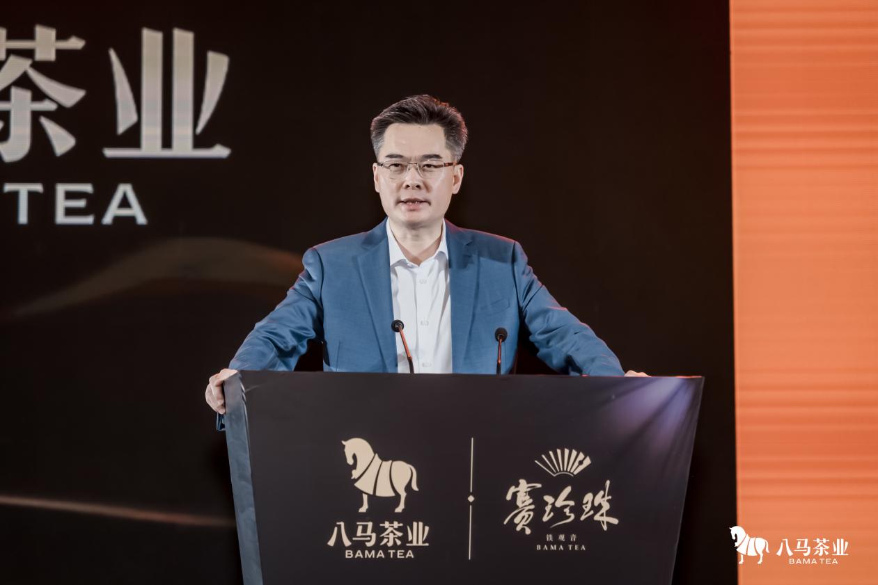 八马茶业:赛珍珠的发展之道 启新中国茶高质量发展新思路