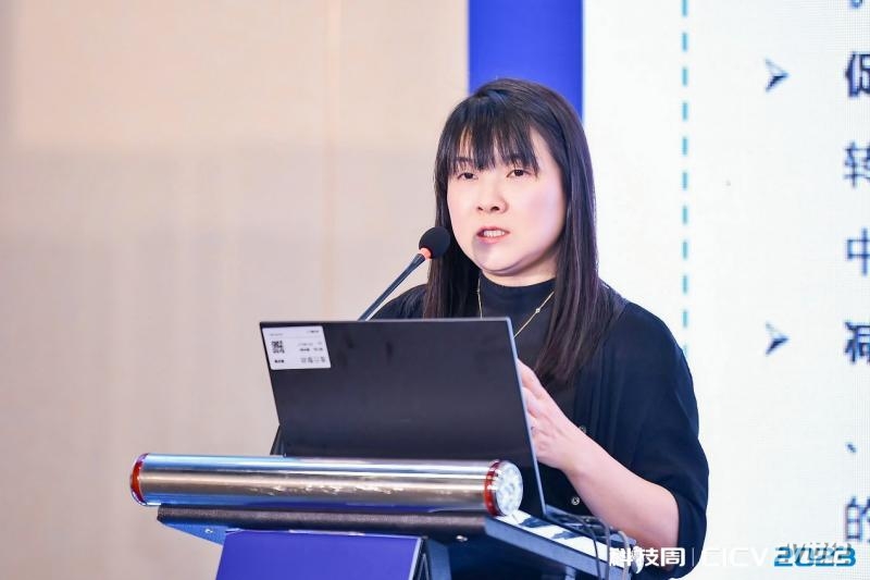 CICV 2023智能网联汽车道路测试与示范运用专题研讨会顺利召开