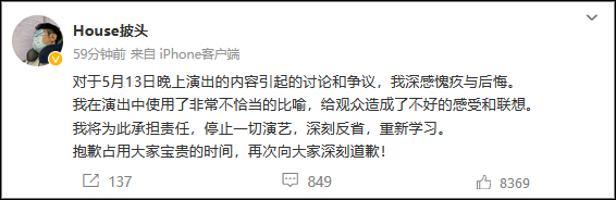 Reddit的AI数据源价值有多大